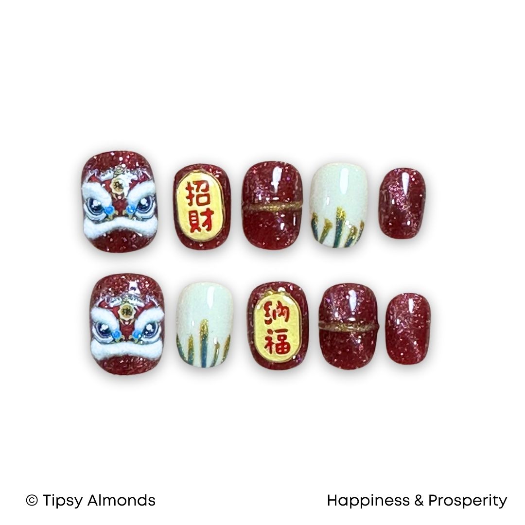 招财纳福 Happiness & Prosperity